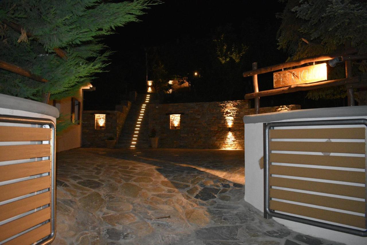 Petrichor Houses Portaria  Bagian luar foto